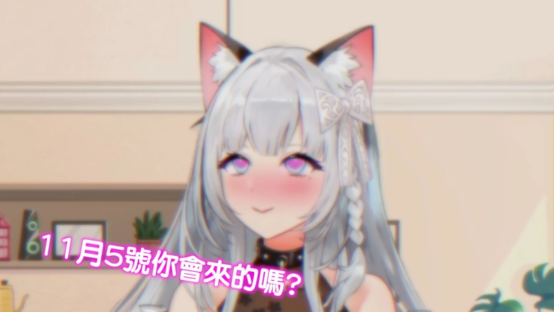 魔法咖啡廳裡的貓咪店長！工口醬全新Vtuber「貓屋敷タピ 」11/05 初配信參上！
