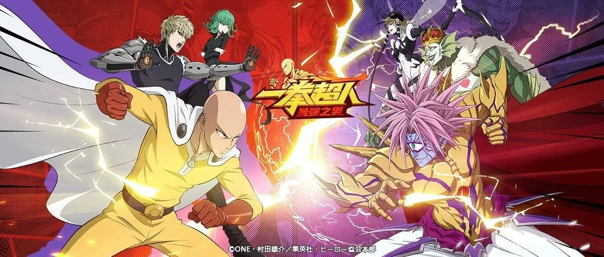 『安裝』如何在電腦上暢玩【星際特攻隊】