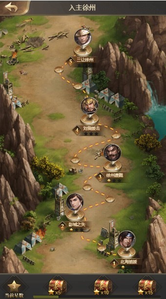 三國網頁遊戲台灣興衰史