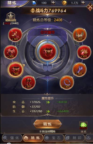 《女神降臨》正式宣布火爆公測並釋出相關資訊
