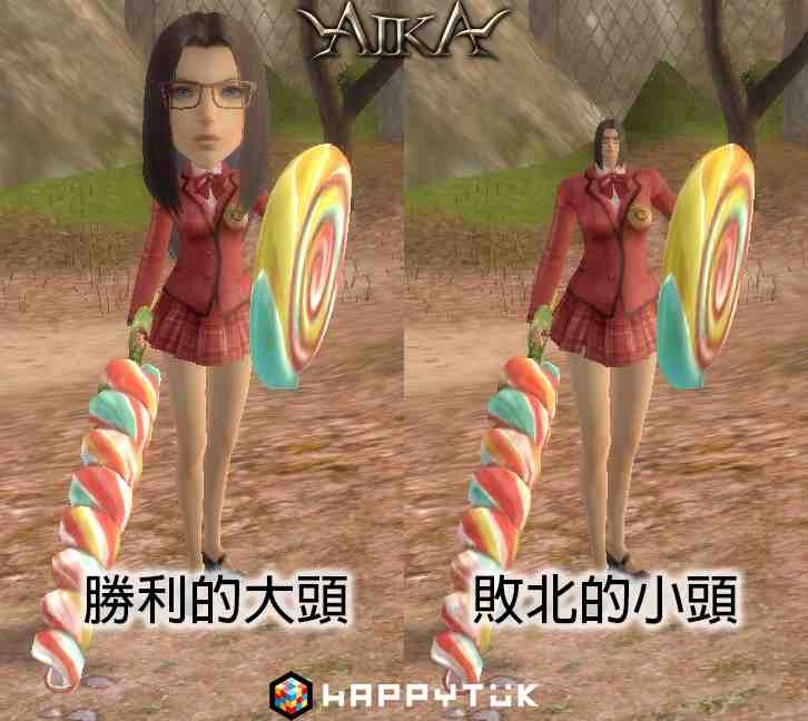 《AIKA Online》迎接改版,全新遊戲模式「校園大逃殺」熱鬪開戰