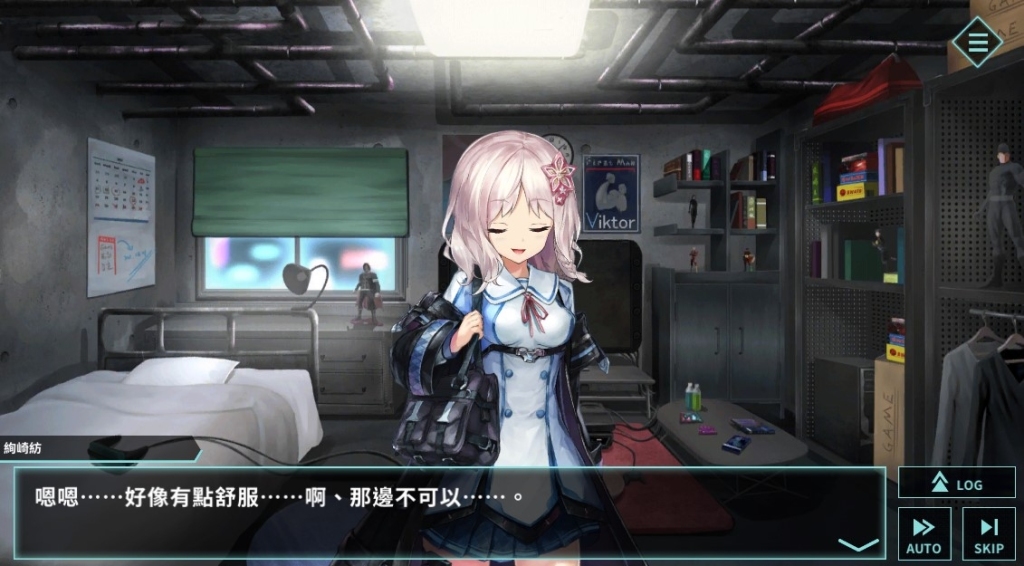 DMM GAMES手遊《凍京NECRO自殺任務》即將登台 多位Q萌女角介紹釋出 