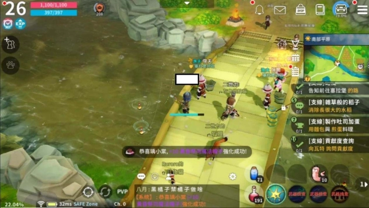 【攻略】《月光雕刻師》封閉測試體驗,無職業玩法心得