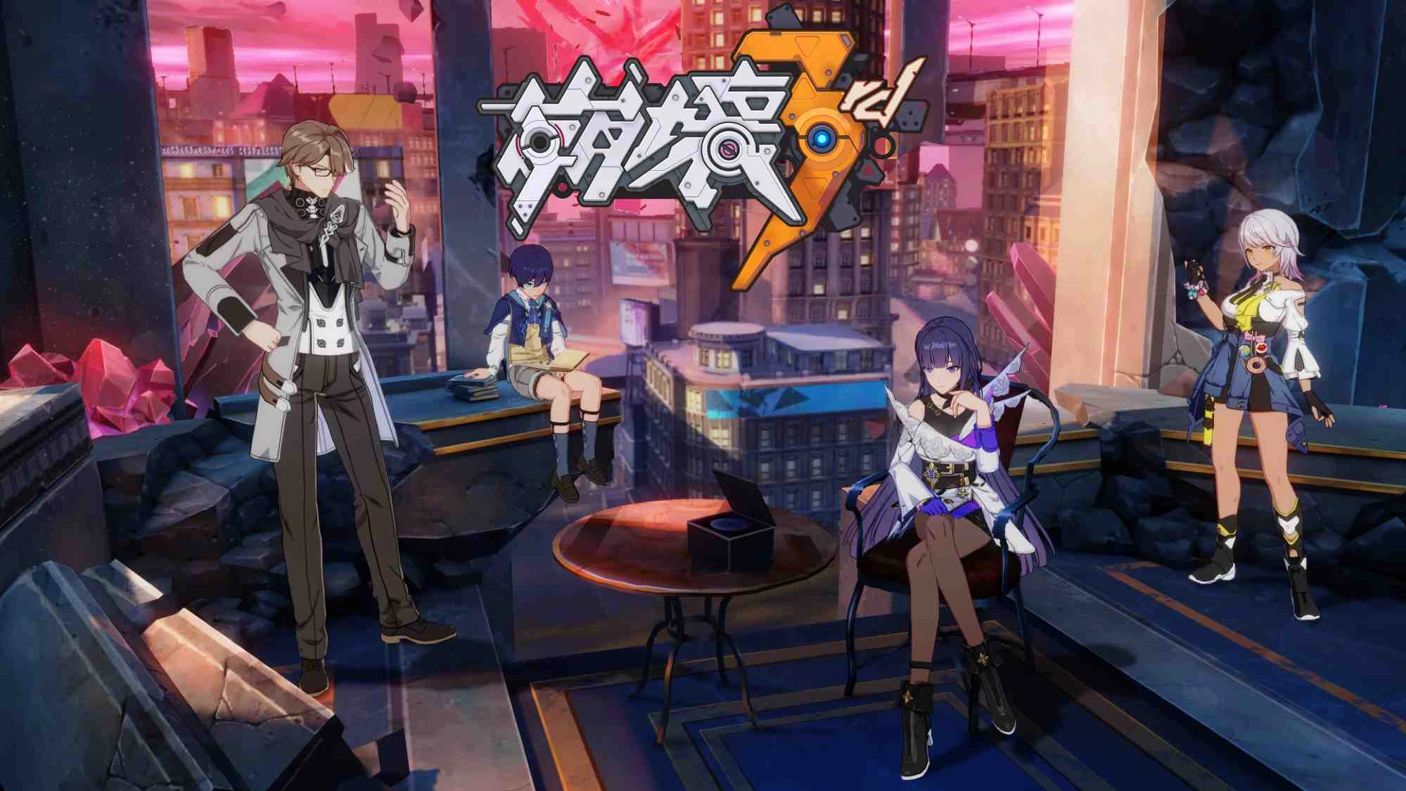 米哈遊 3D 動作遊戲《崩壞3rd》更新3.8版本與全新開放世界「後崩壞書」資料片