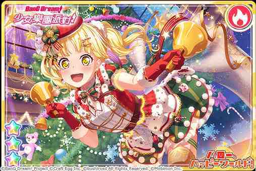 《BanG Dream! 少女樂團派對》稀有「夢幻祭典」限時開催！ ★4「上原緋瑪麗、冰川日菜、北澤育美、奥澤美咲」登場！