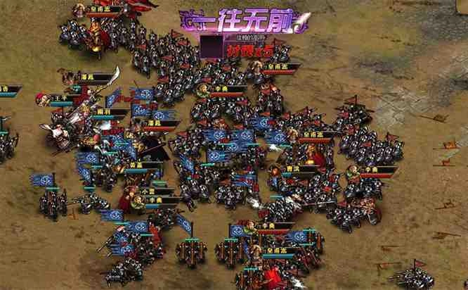 三國策略頁遊《眾將聽令》搶先釋出遊戲資訊