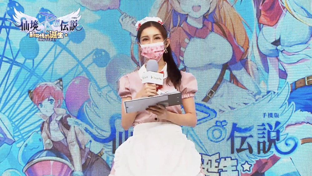 Google Play大挑戰 x《RO仙境傳說:新世代的誕生》直播活動順利落幕,知名實況主上演巔峰對決