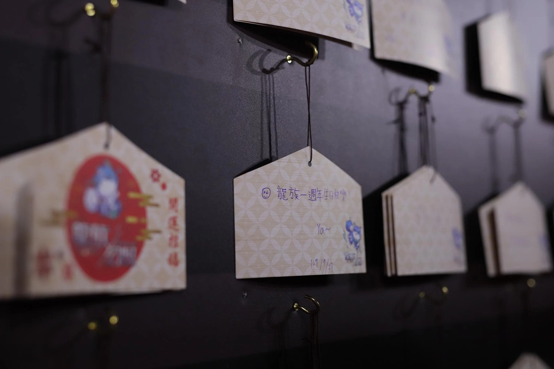 歡慶週年《龍族幻想》學園祭完美落幕！ 全新神秘職業、全新身份計畫登場