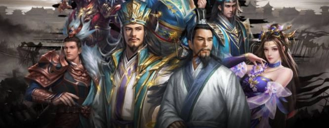 三國RPG頁遊《究極三英傳》搶先釋出遊戲資訊