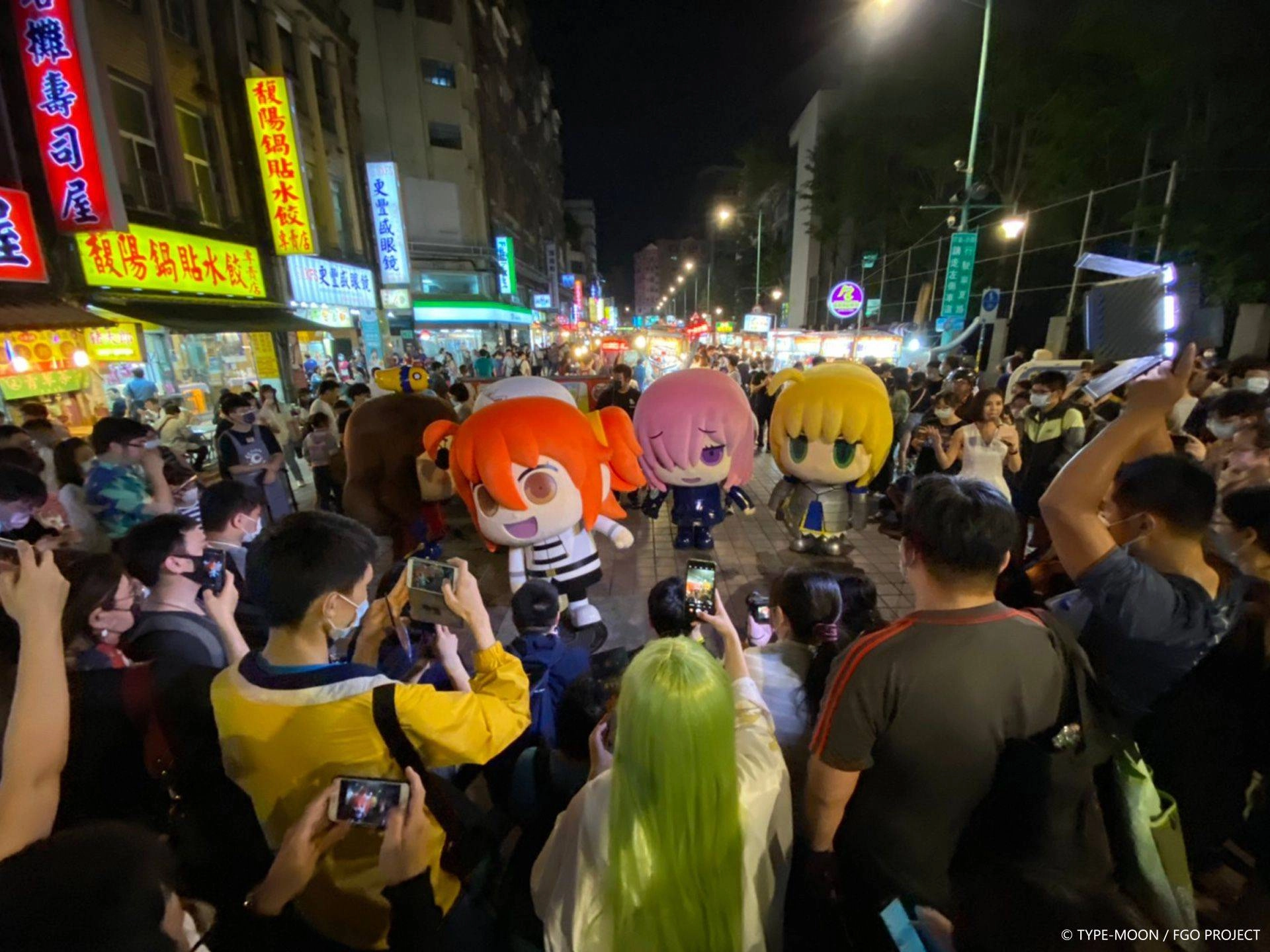 《Fate/Grand Order》繁中版「迦勒底星空夜市」盛大開幕!