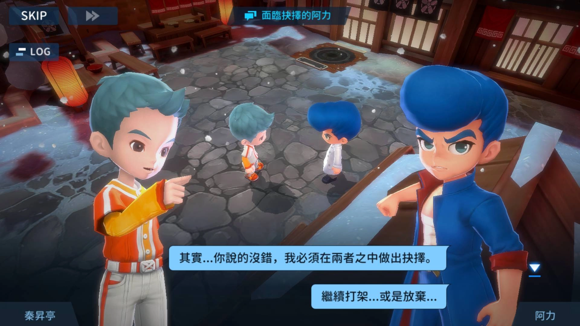 《棒球明星夢》開放熱血高校培訓劇情 登入加碼送100抽