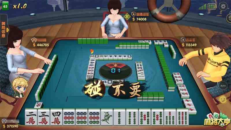 賭神找到組織了！ 《香港麻將大亨》新穎公會玩法一覽