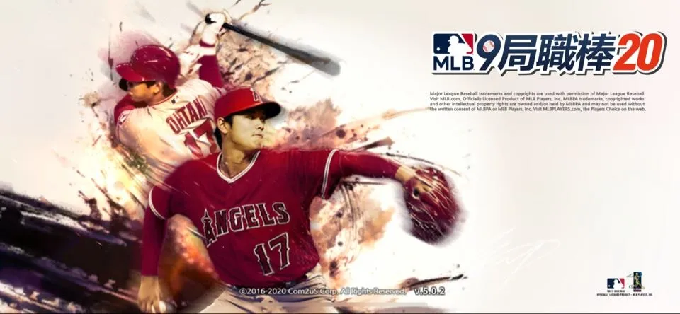 Com2uS《MLB 9局職棒20》大規模更新 體驗截然不同的MLB棒球手遊