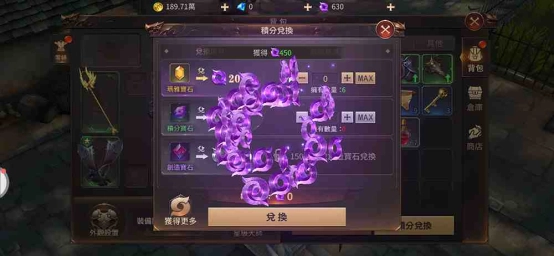 【攻略】常回酒館坐坐  以「女魔法師」的新鮮身份體驗《奇蹟MU:跨時代》初期內容