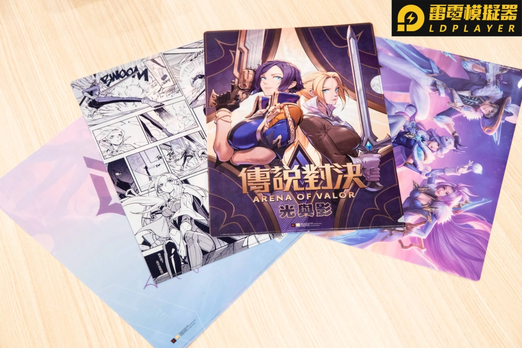 《Garena 傳說對決》攜手全家便利商店 跨年活動登場與玩家一同迎接2021 