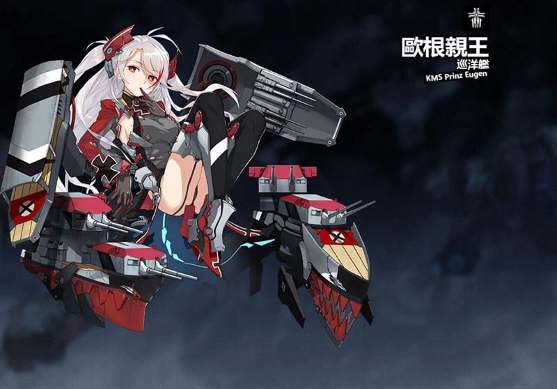 《碧藍航線》艦船種類以及定位|艦船優缺點分析