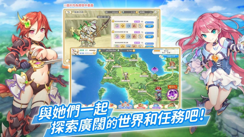 《傳奇四葉草 ~Legend Clover~》普通村民的我竟然召喚出了聖女貞德?