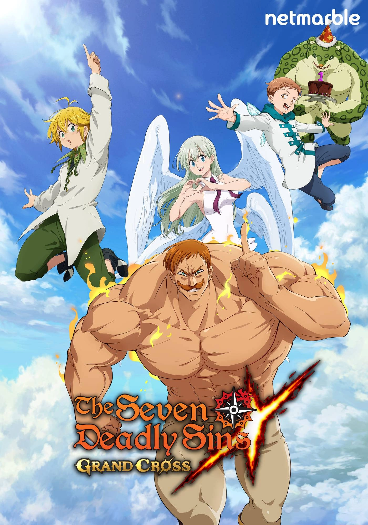 《七大罪:光與暗之交戰》迎接一週年 為期兩個月慶典活動登場