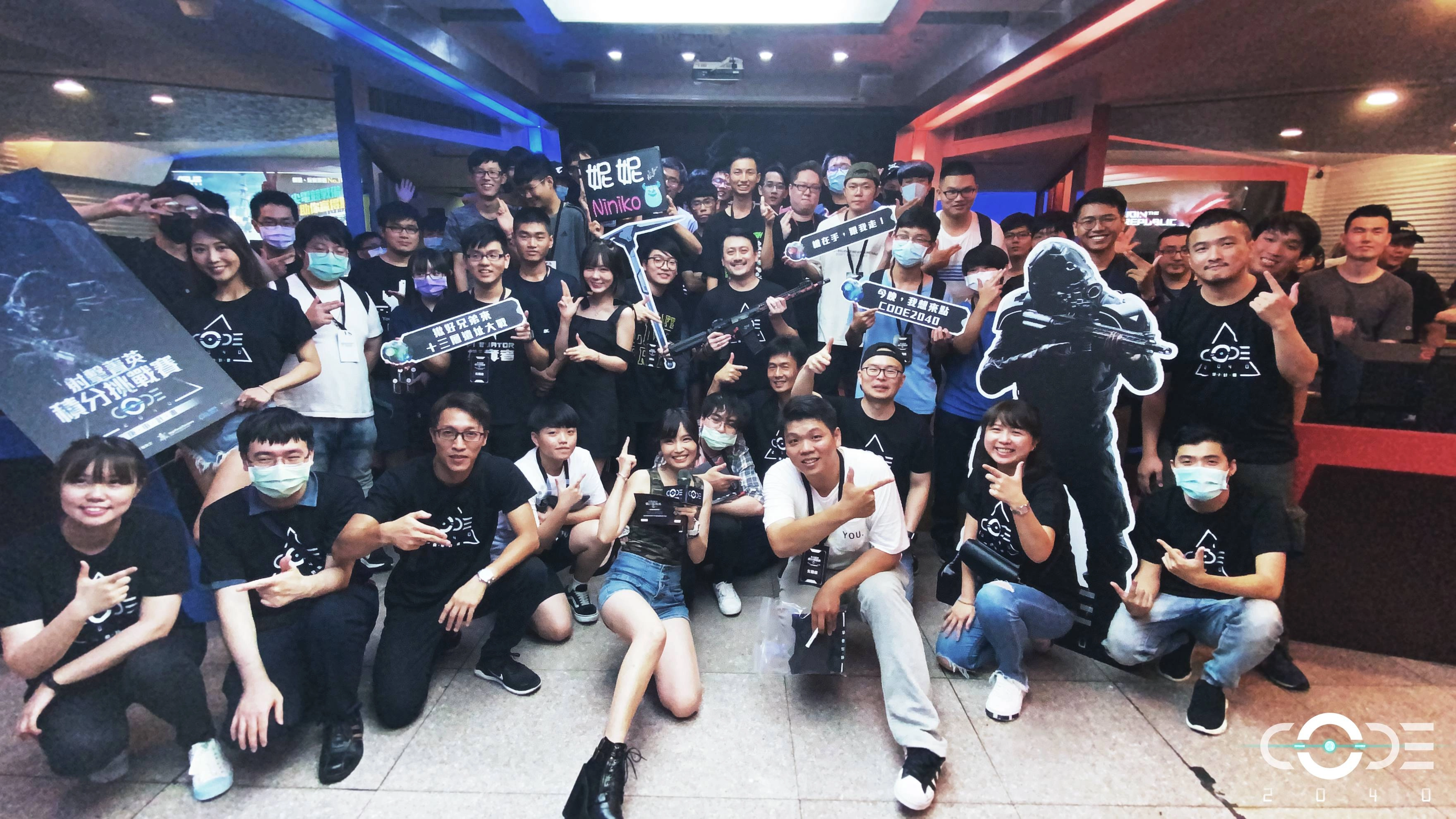 《CODE2040》北中南射擊菁英前哨戰 圓滿落幕 首批先驅者誕生 直擊遊戲問題解析