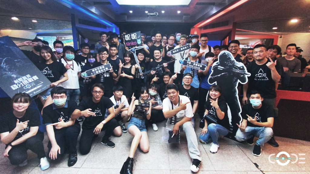 《CODE2040》北中南射擊菁英前哨戰 圓滿落幕 首批先驅者誕生 直擊遊戲問題解析