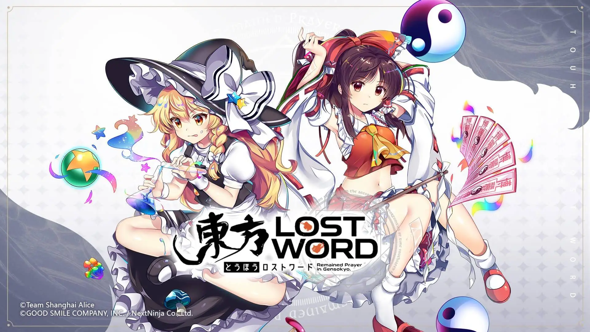 「東方Project」二次創作RPG新作《東方LostWord》繁中版 於台港澳開啟事前登錄 預告PV和角色視覺圖首度公開！