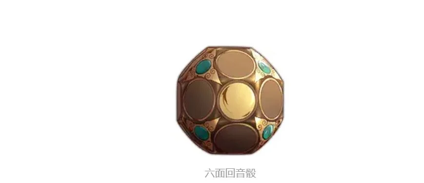 【攻略】《Re:從零開始的異世界生活 - INFINITY》五大攻擊類魔法器