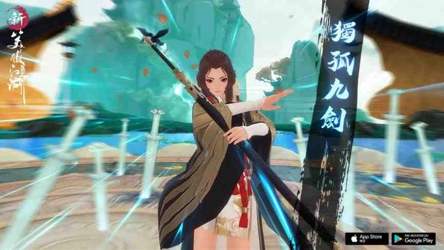 《新笑傲江湖M》雙平台預註冊火熱開跑 影劇天后代言人即將與你笑傲江湖