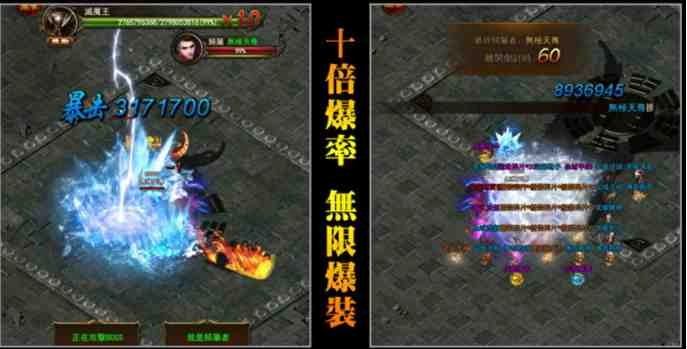 《藍月新城H5》正式宣布火爆公測並釋出相關資訊