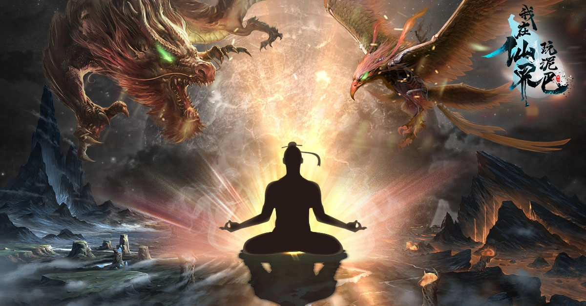 純文字冒險MUD手機遊戲《我在仙界玩泥巴》11月26日Android端正式開放預下載！