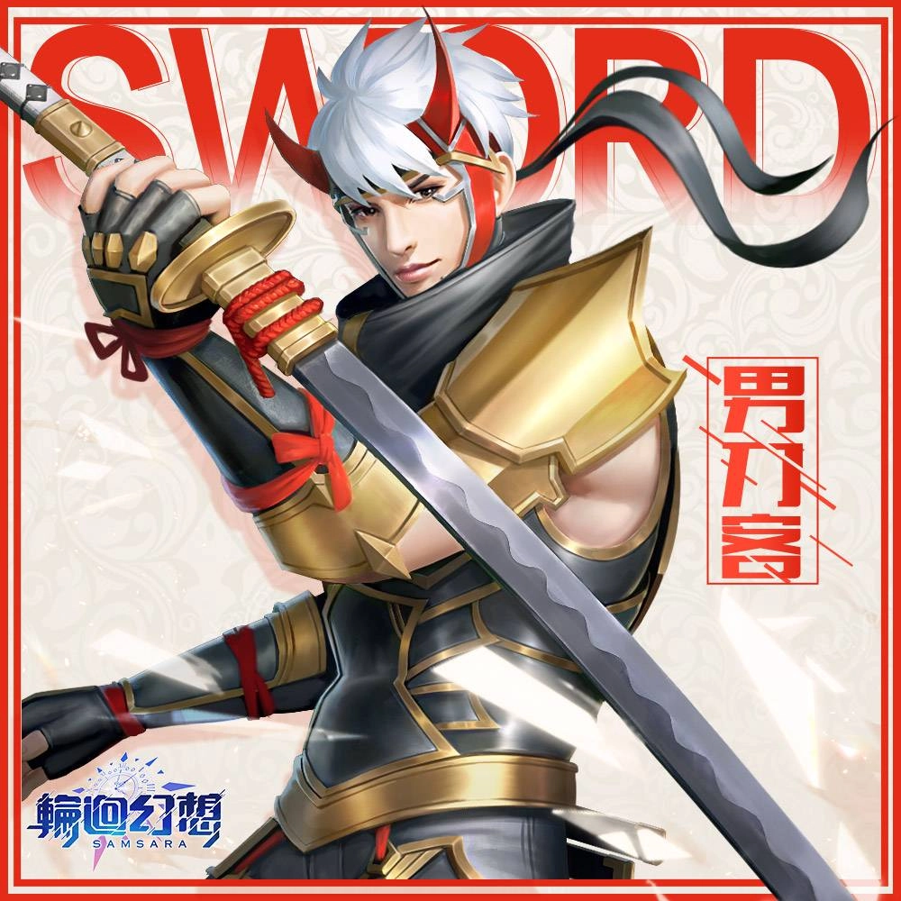 一起改變未來!無限輪迴MMO手遊《輪迴幻想》搶先揭曉「時之旅團」成員情報