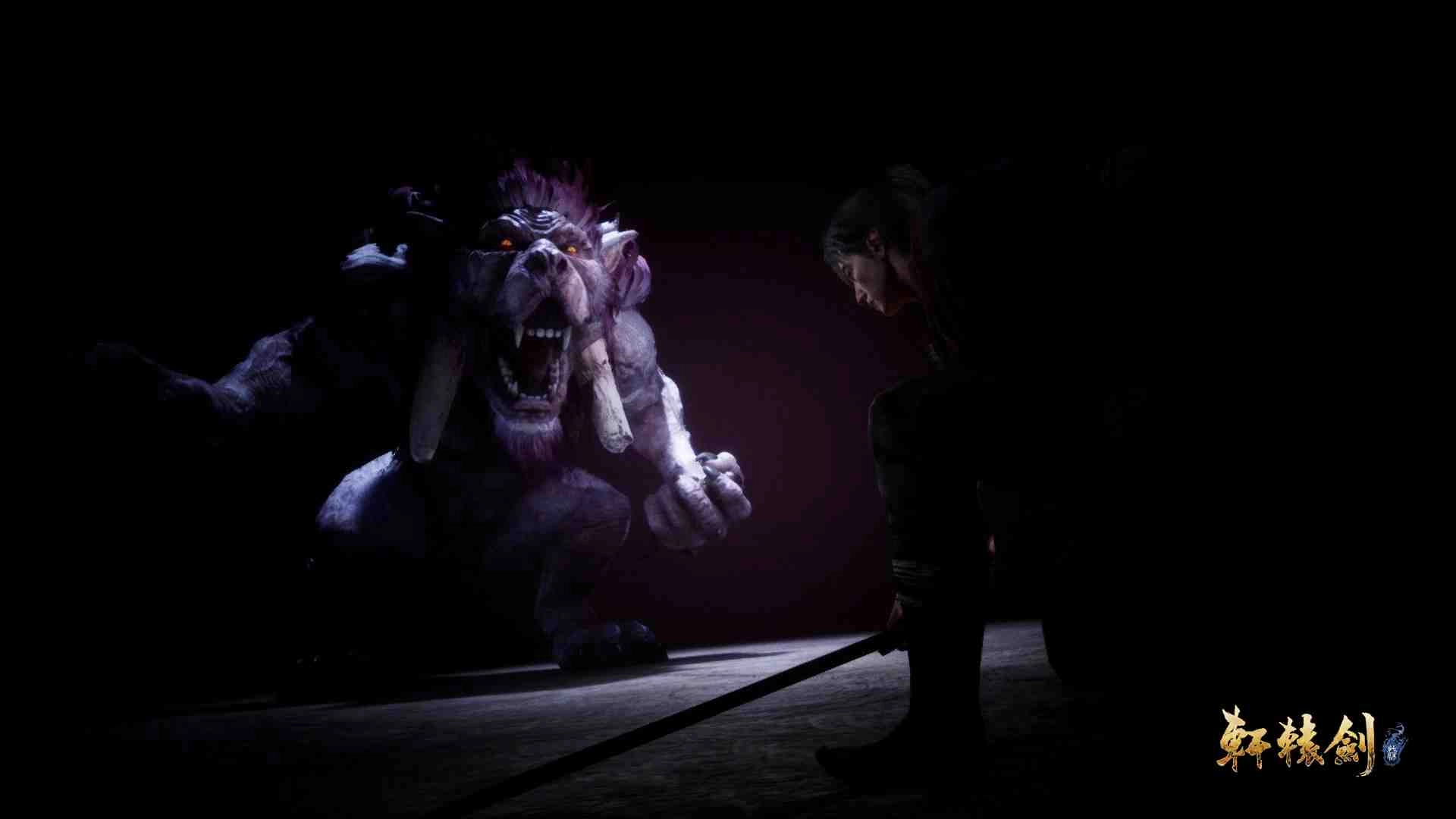 《軒轅劍柒》首度公開實機預告片 戰鬥進化畫面升級 