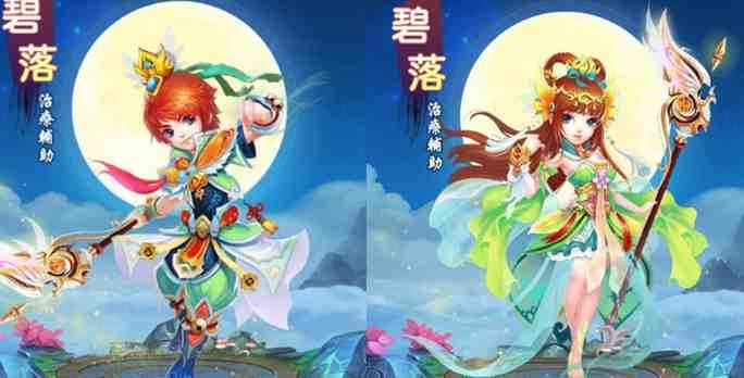 《六界仙戀》不刪檔封測 釋出相關遊戲介紹