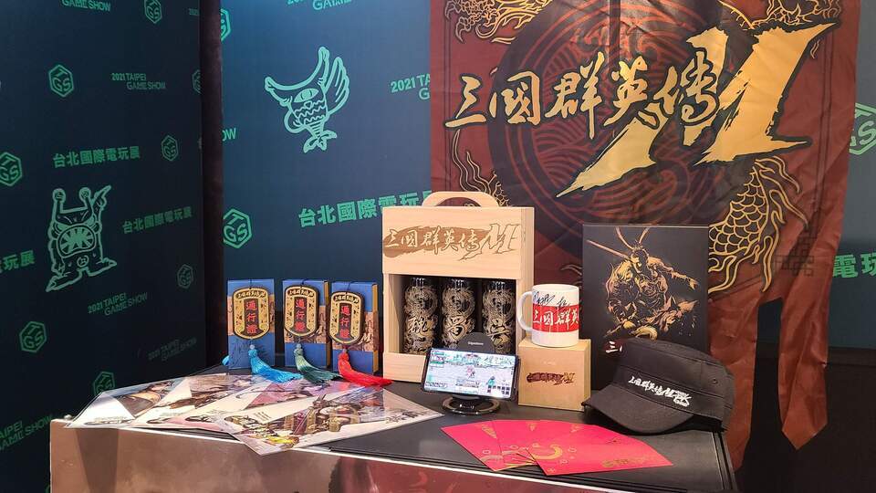 《三國群英傳M》參展2021台北國際電玩展 歡慶上市一週年 群英客棧迎春同樂！
