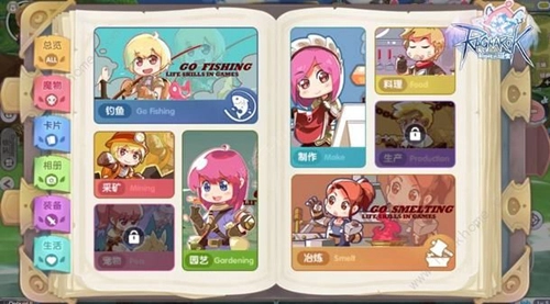 【攻略】《RO仙境傳說：新世代的誕生》無課玩家赚錢生存小技巧！