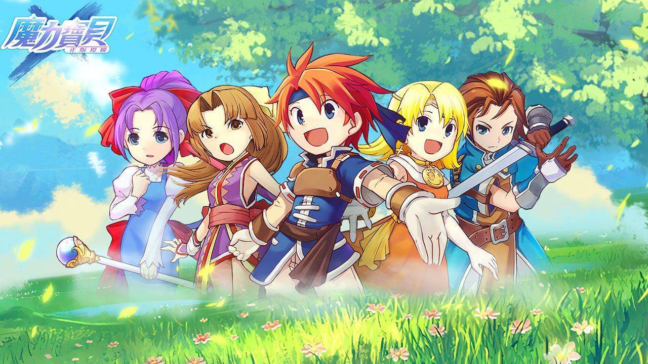 魔力寶貝全新手遊《魔力寶貝-正版授權》火熱上線中