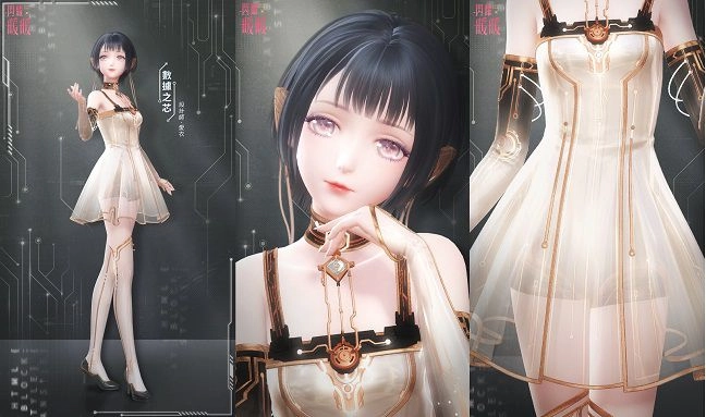 《閃耀暖暖》感應活動「彷徨的幽影」限時復刻 主線章節「未來之門」更新