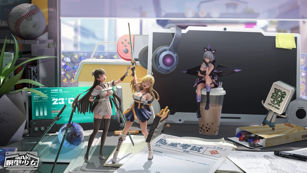 【活動】《模型少女AWAKE》禮包碼|虛寶碼匯總