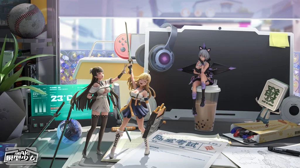 【活動】《模型少女AWAKE》禮包碼|虛寶碼匯總