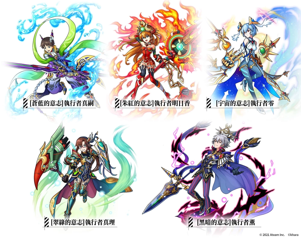 Ateam Inc. 《UNISON LEAGUE》x《福音戰士》合作活動進行中! 登入遊戲即可獲得合作角色「零×萌萌」!