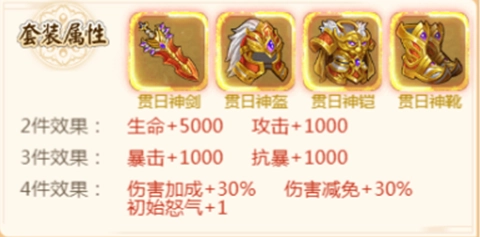 三國頁遊《三國江湖傳》搶先釋出遊戲資訊