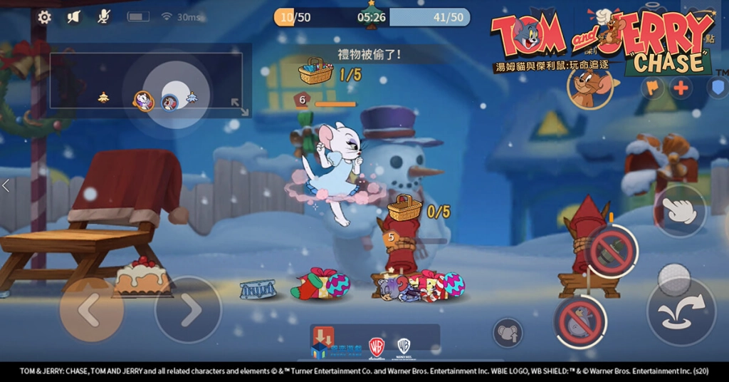 《湯姆貓與傑利鼠:玩命追逐》S外觀「白衣劍少」平安夜帥氣登場 聖誕樹大作戰限時開放至12/27 體驗超歡樂4V4激鬥