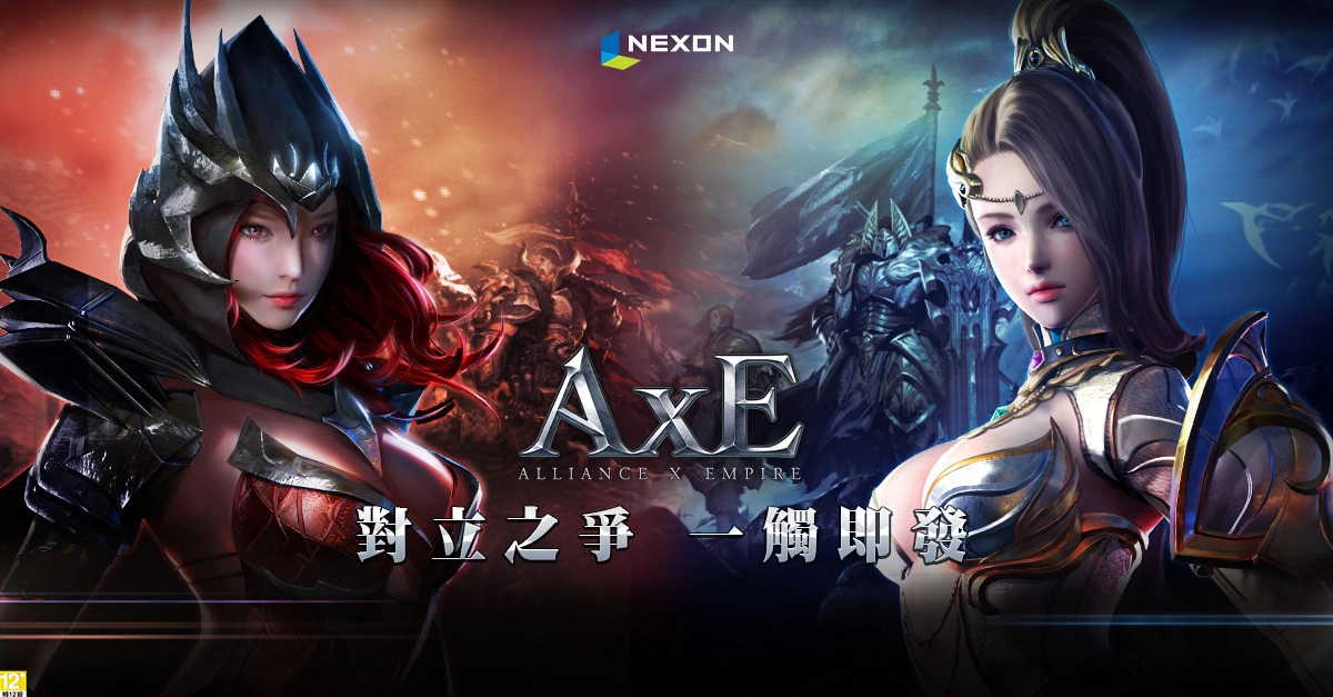 《AxE背水一戰》電腦版安裝詳解