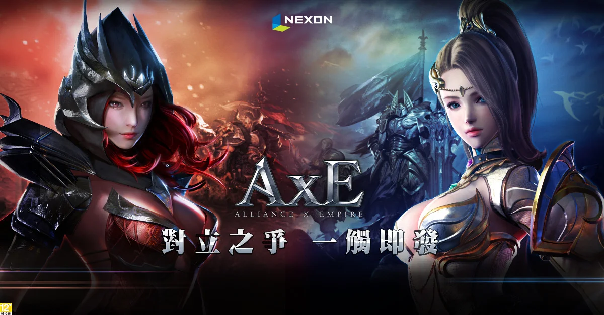 《AxE背水一戰》電腦版安裝詳解