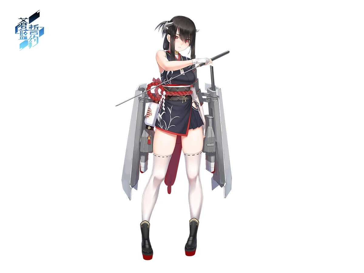 “一個都不要放過，以絕後患。”- 神通