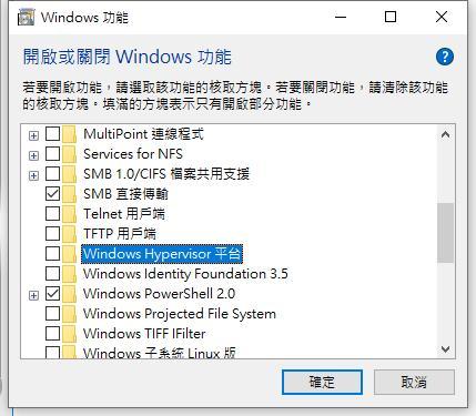 雷電Android模擬器，如何支援適配GooglePlay遊戲電腦版測試版