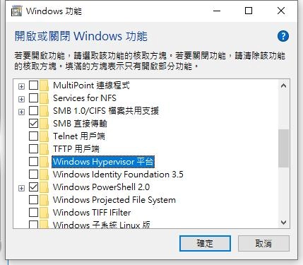 雷電Android模擬器，如何支援適配GooglePlay遊戲電腦版測試版