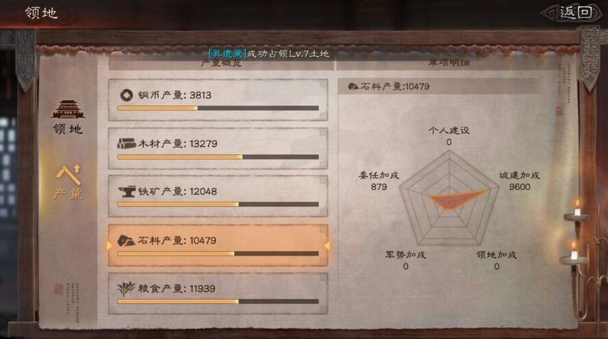 【攻略】《三國志・戰略版》第二賽季俠客軍怎麼玩？