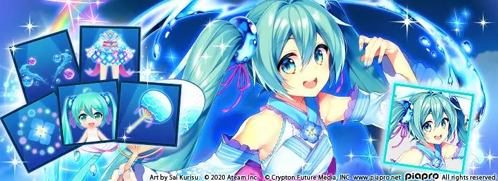 大家一起製作的初音未來智慧型手機遊戲『初音未來 -TAP WONDER-』 8月限定的浴衣風插畫＆新時裝套裝登場！  內含由人氣畫師「栗棲 歲」所繪之插畫！