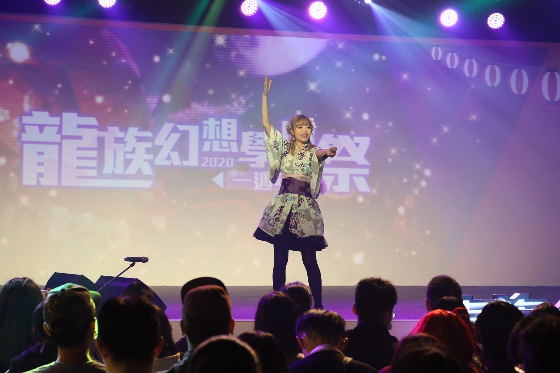 歡慶週年《龍族幻想》學園祭完美落幕！ 全新神秘職業、全新身份計畫登場