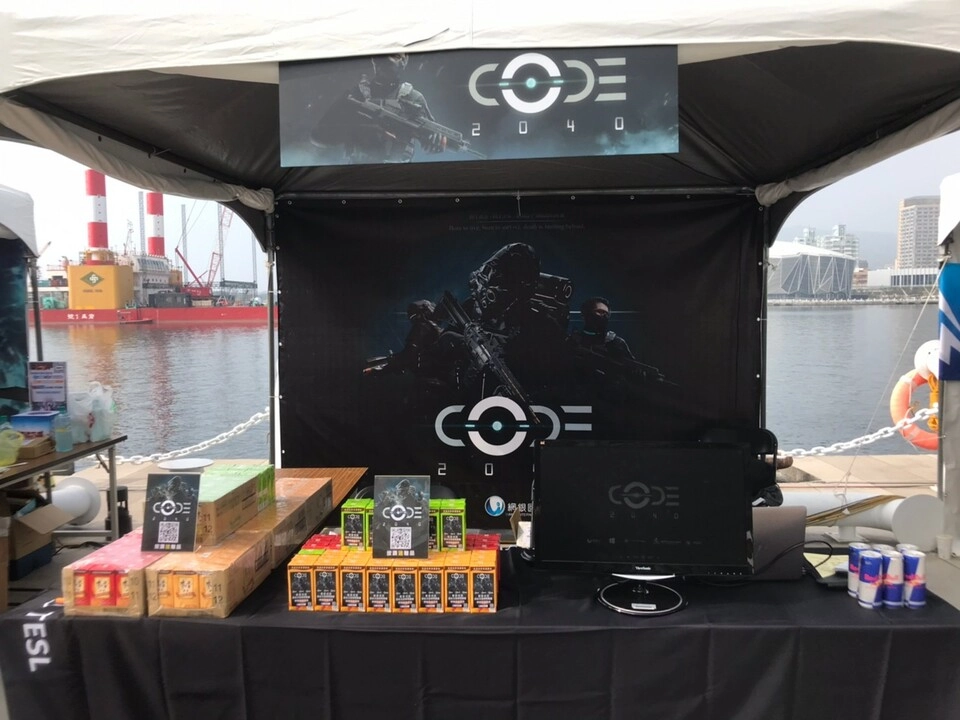 首度移師南台灣 網銀國際旗下品牌熱情相見 電狼娛樂粉絲擠爆會場 見面會大成功